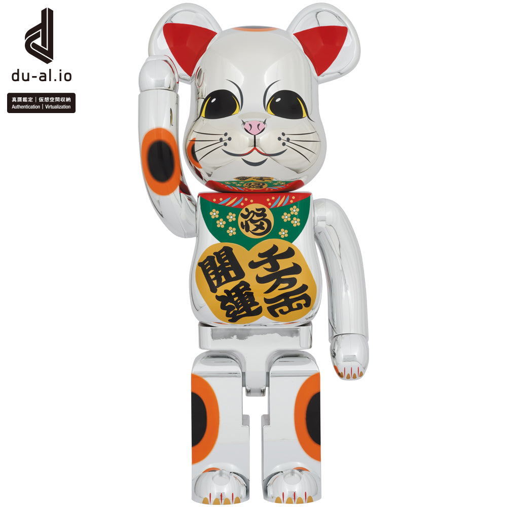 Medicom Be@Rbrick Manekineko Good Luck Ten Million Ryo Silver Plated