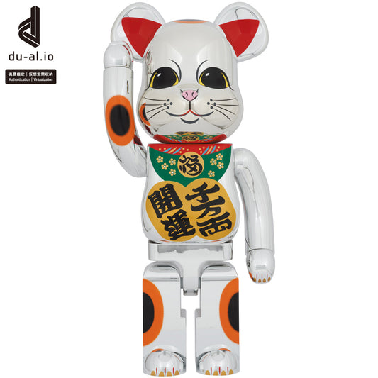 Medicom Be@Rbrick Manekineko Good Luck Ten Million Ryo Silver Plated