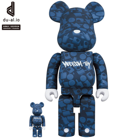 Medicom Be@Rbrick Stash "Medicom Toy"