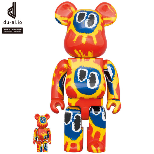 Medicom Be@Rbrick Primal Scream "Screamadelica"