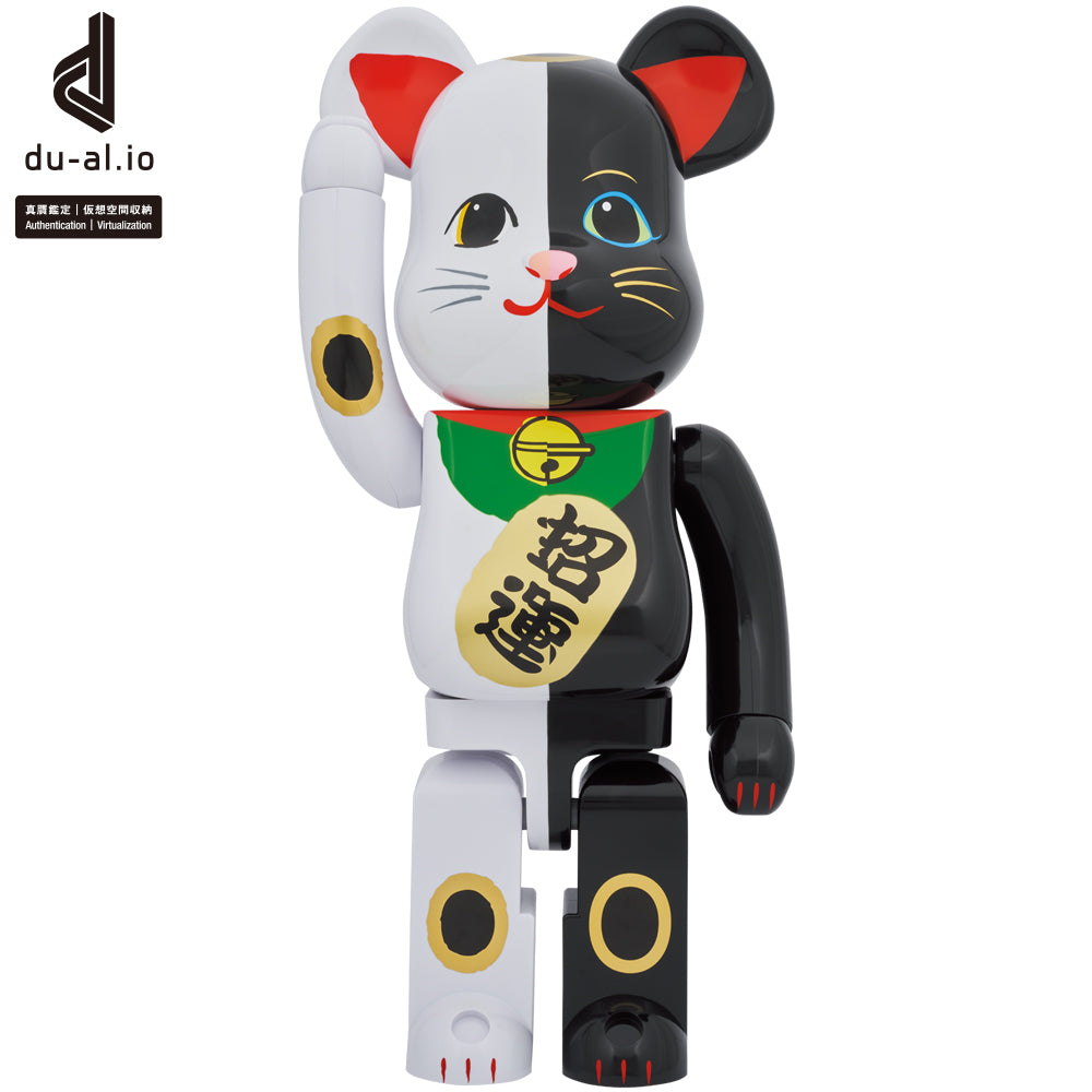 Medicom Be@Rbrick Maneki Neko Gold Fortune White X Good Luck Black