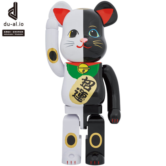 Medicom Be@Rbrick Maneki Neko Gold Fortune White X Good Luck Black