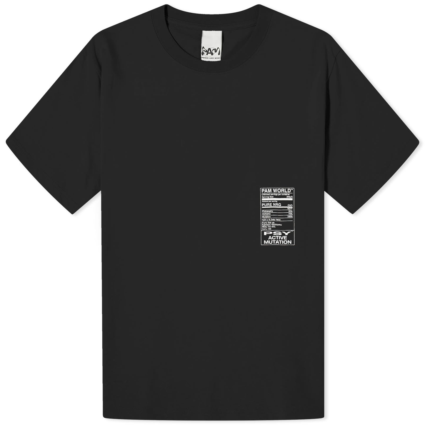 Nutrition T-Shirt