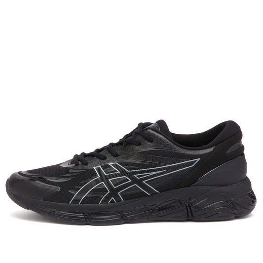 Asics GEL-QUANTUM 360 VIII Sneakers