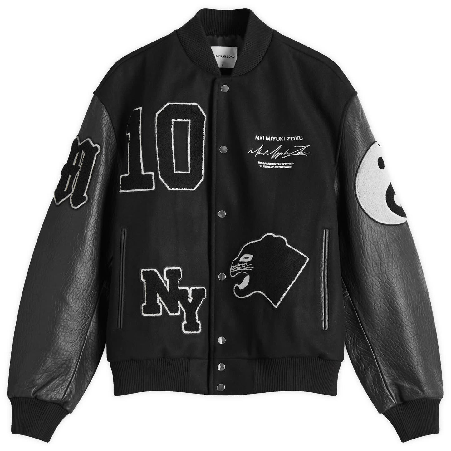 Patch Varsity