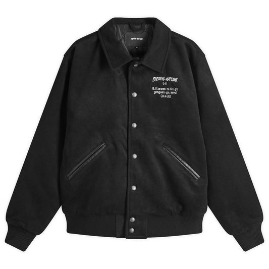Korea Bar Varsity Jacket
