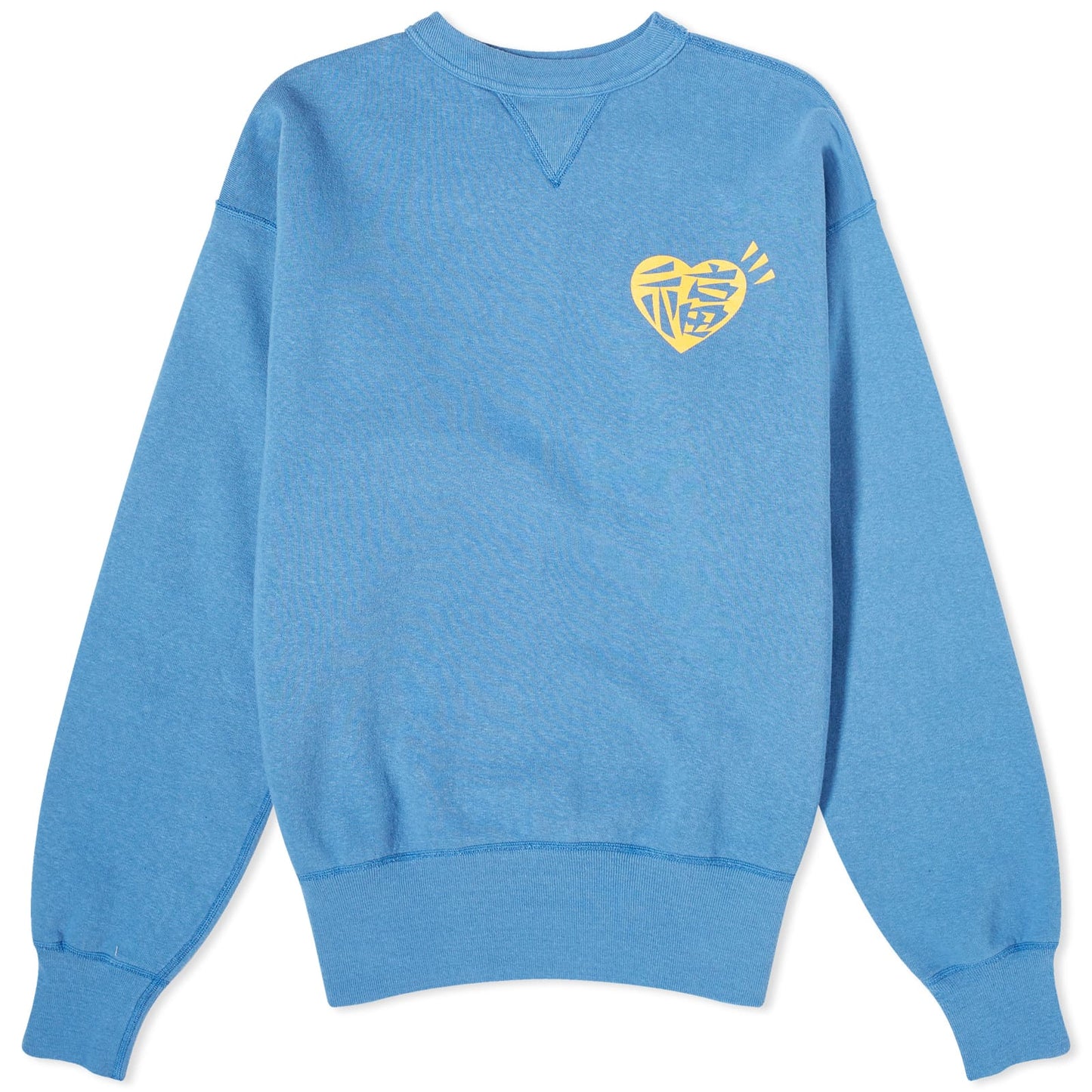 Dragon Heart Sweatshirt