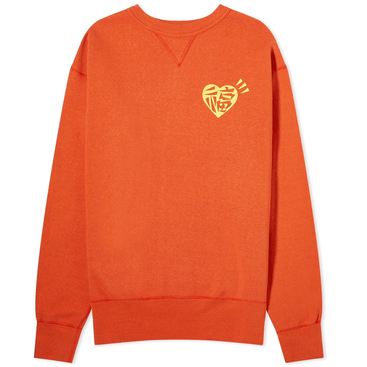 Dragon Heart Sweatshirt