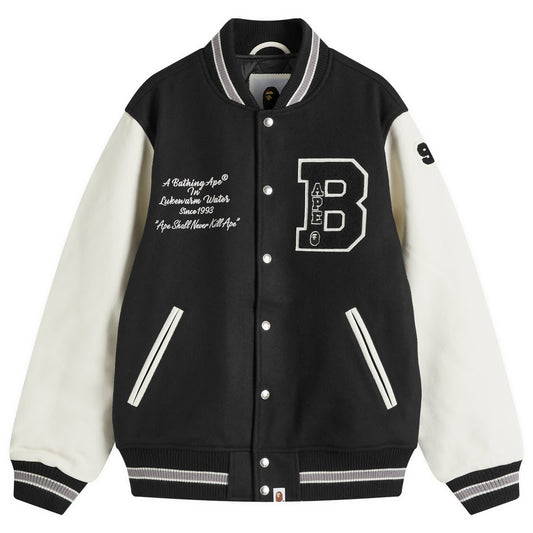 Varsity Jacket