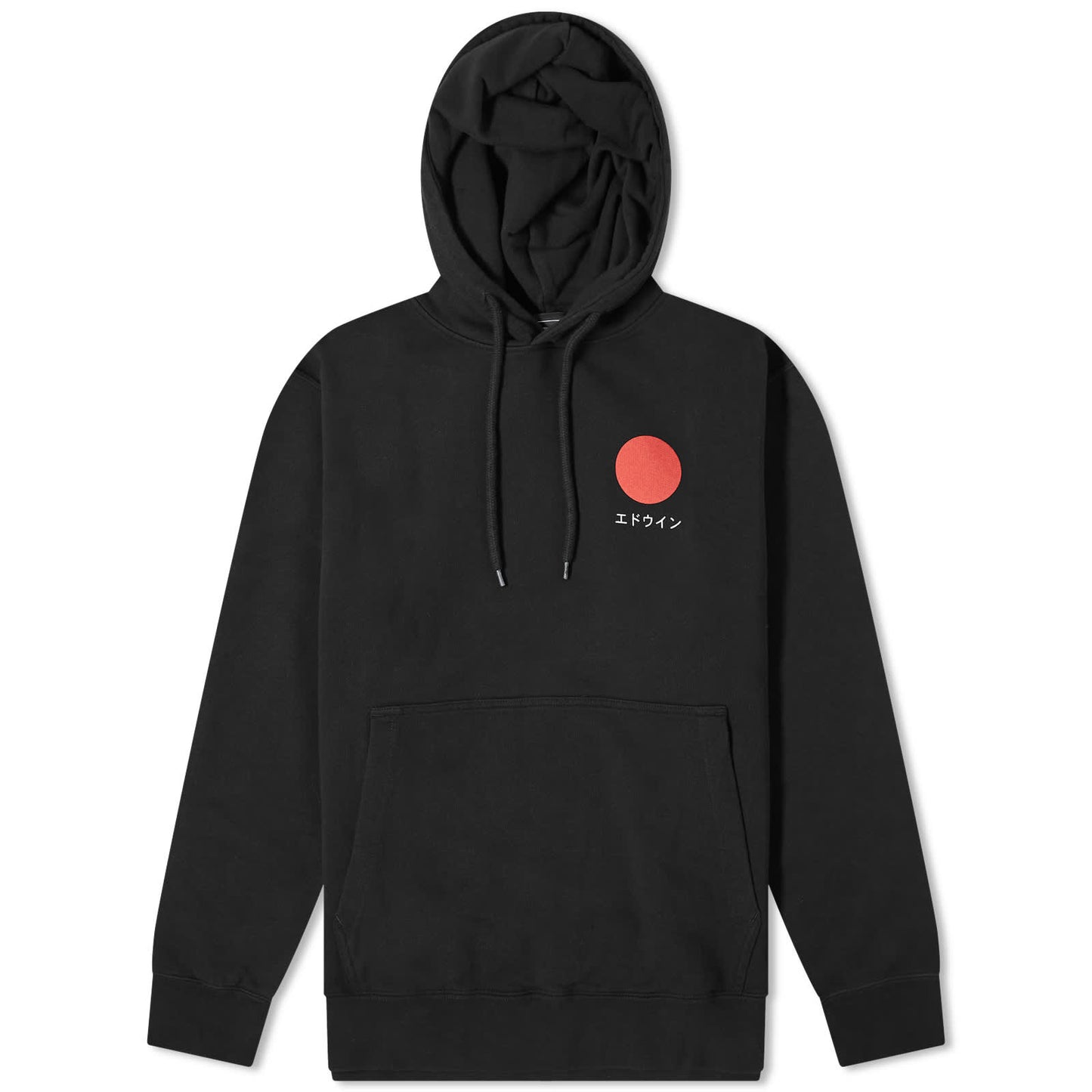 Japanese Sun Hoodie