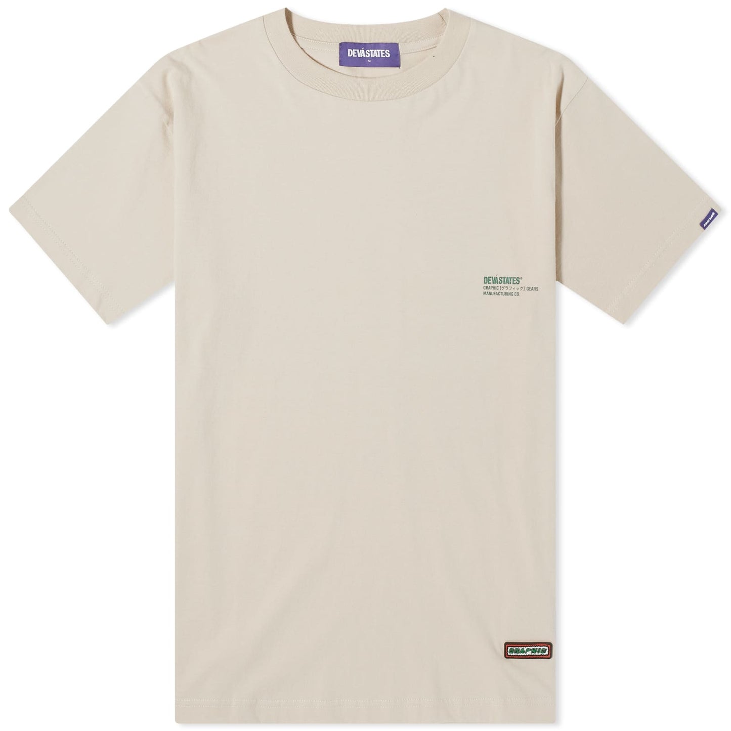 KS-1 T-Shirt