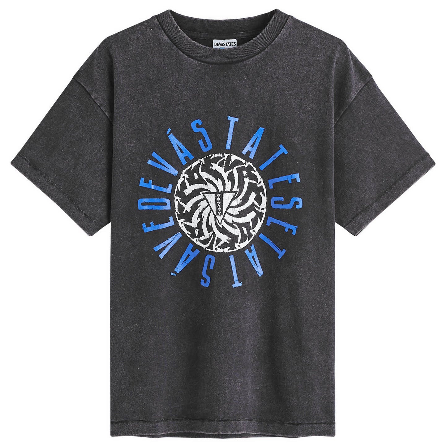 Buzzsaw T-Shirt