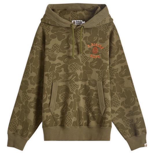 Asia Camo Pullover Hoodie