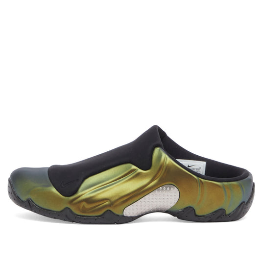 Clogposite