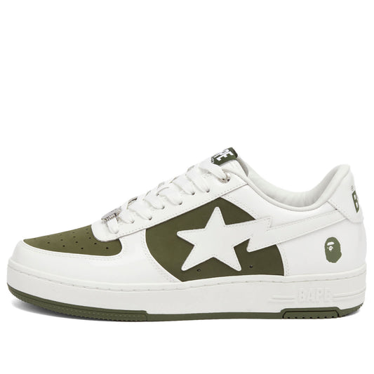 Negative Bape Sta Sneaker