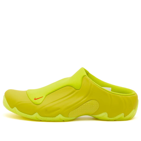 Clogposite