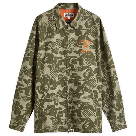 Asia Camo Zip Jacket