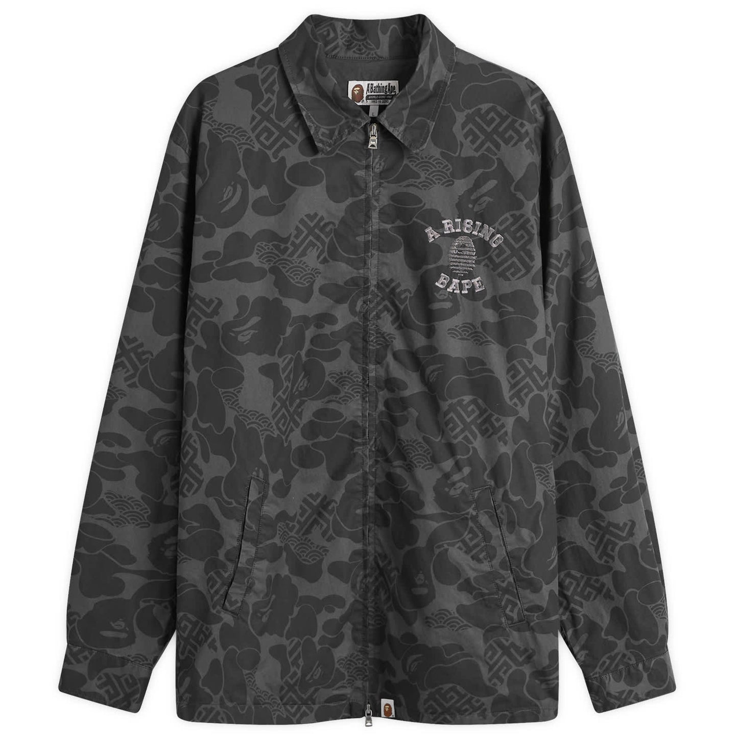 Asia Camo Zip Jacket
