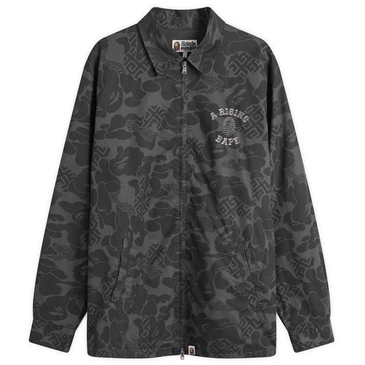 Asia Camo Zip Jacket