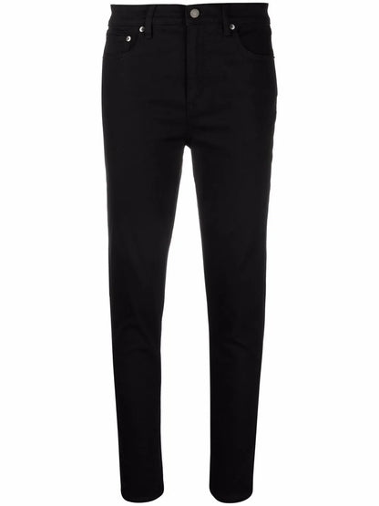 High-Rise Skinny Trousers