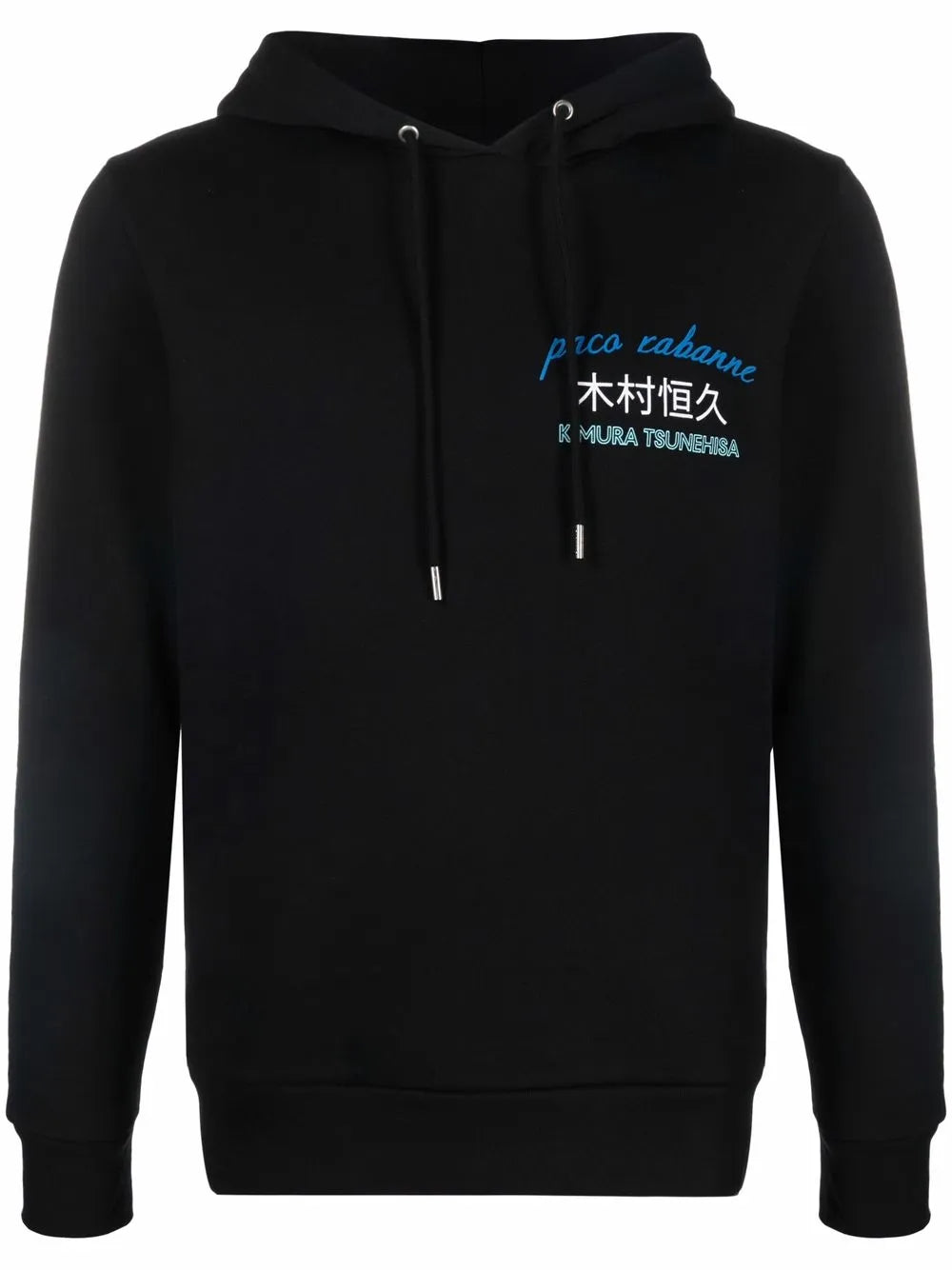 Chest Logo-Print Hoodie