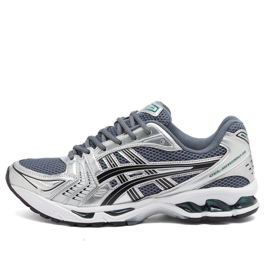 Gel-Kayano 14