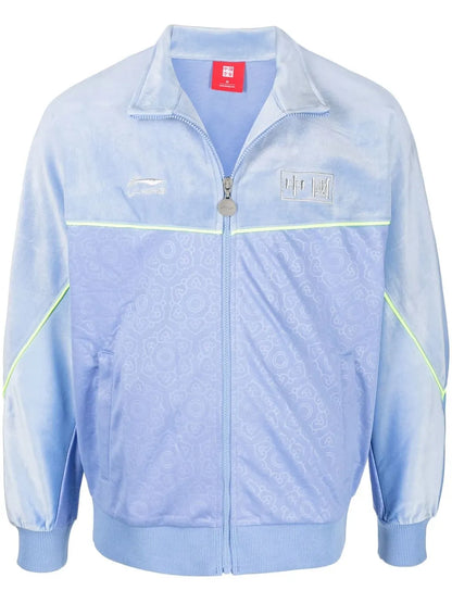 Lightweight Track Jacket