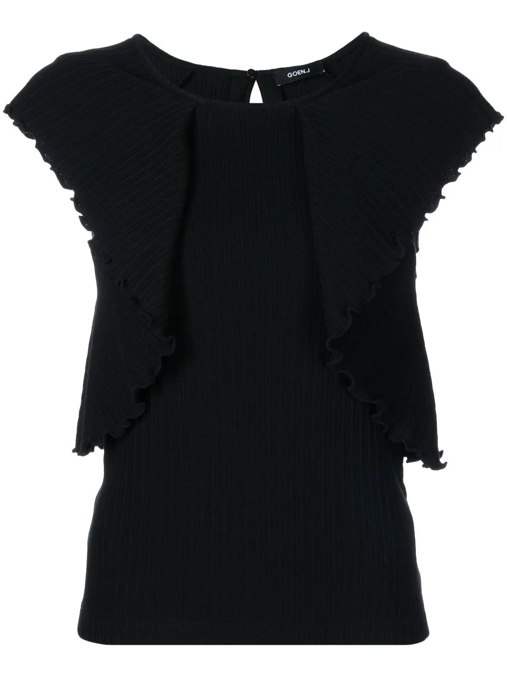 Ruffled Pleated Vest