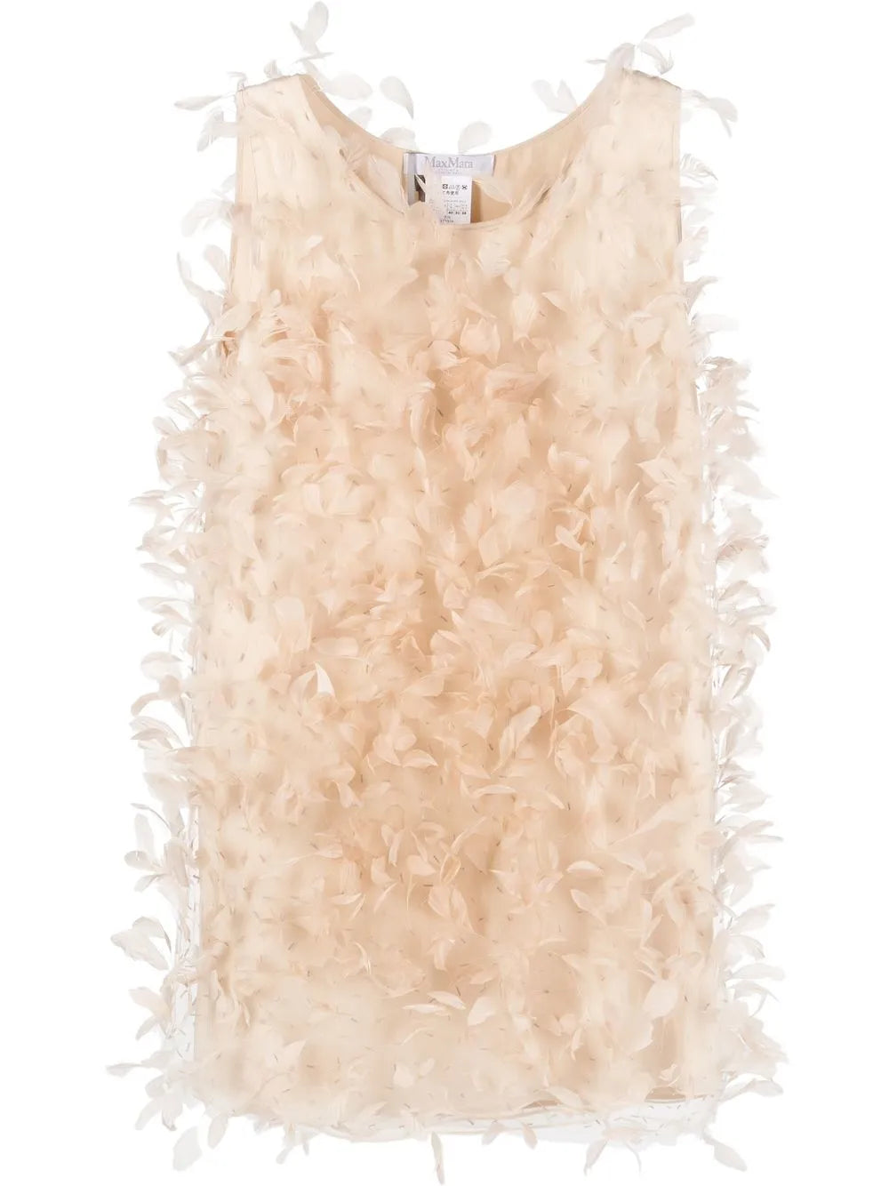 Feather-Embellished Shift Dress
