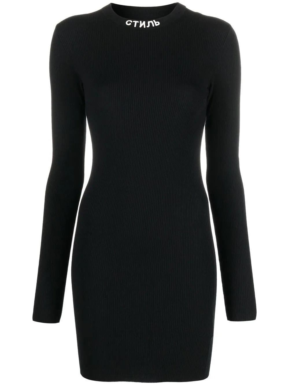 Стиль-Logo Dress