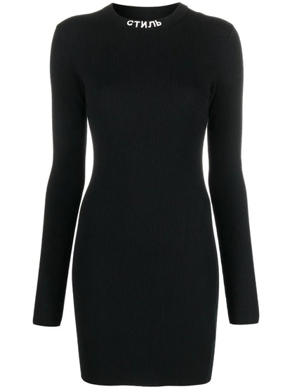 Стиль-Logo Dress