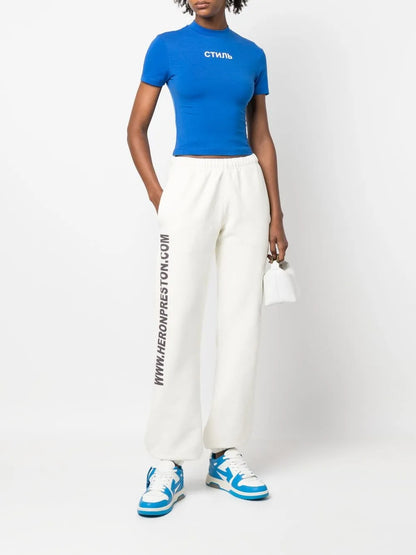 Real Estate Track Pants