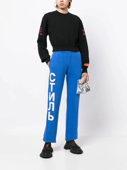 Logo-Print Track Pants