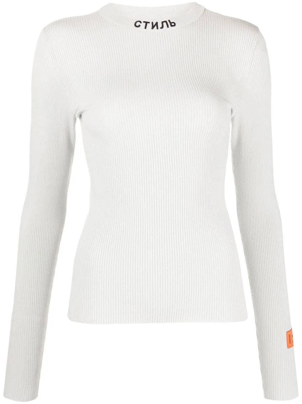 Logo-Print Sweatshirt