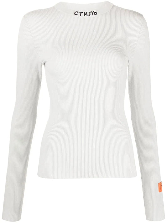 Logo-Print Sweatshirt