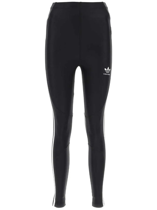 Athletic Leggings