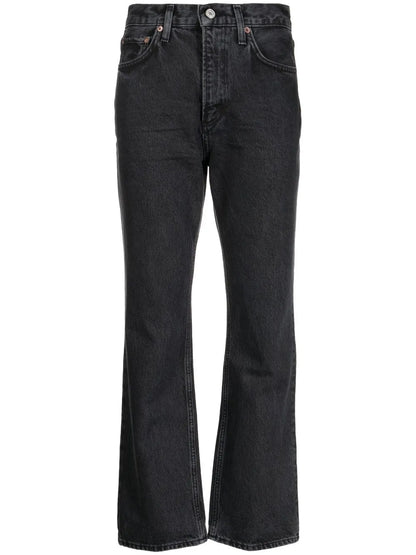 High Rise Bootcut Jeans