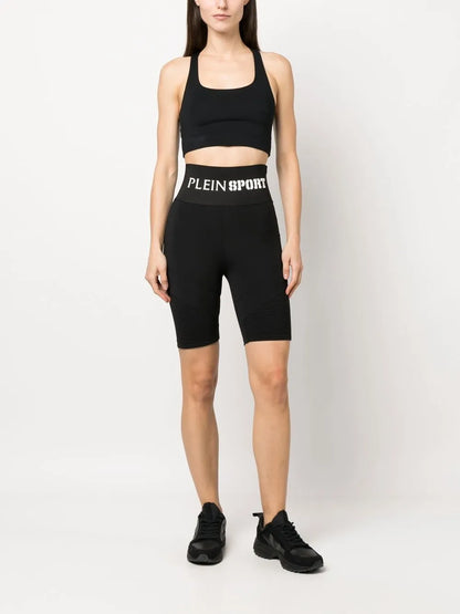 Logo-Waistband Cycling Shorts