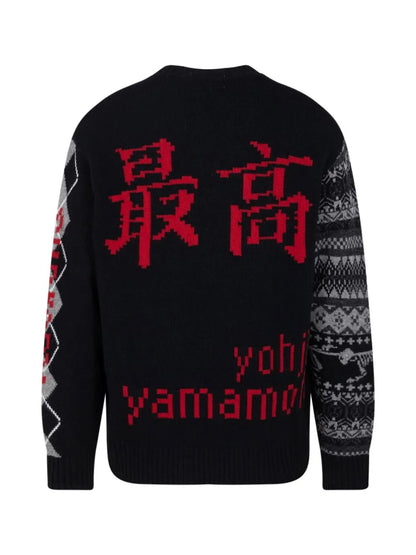Tekken Jumper