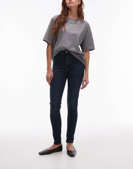 Jamie High Rise Skinny Jean