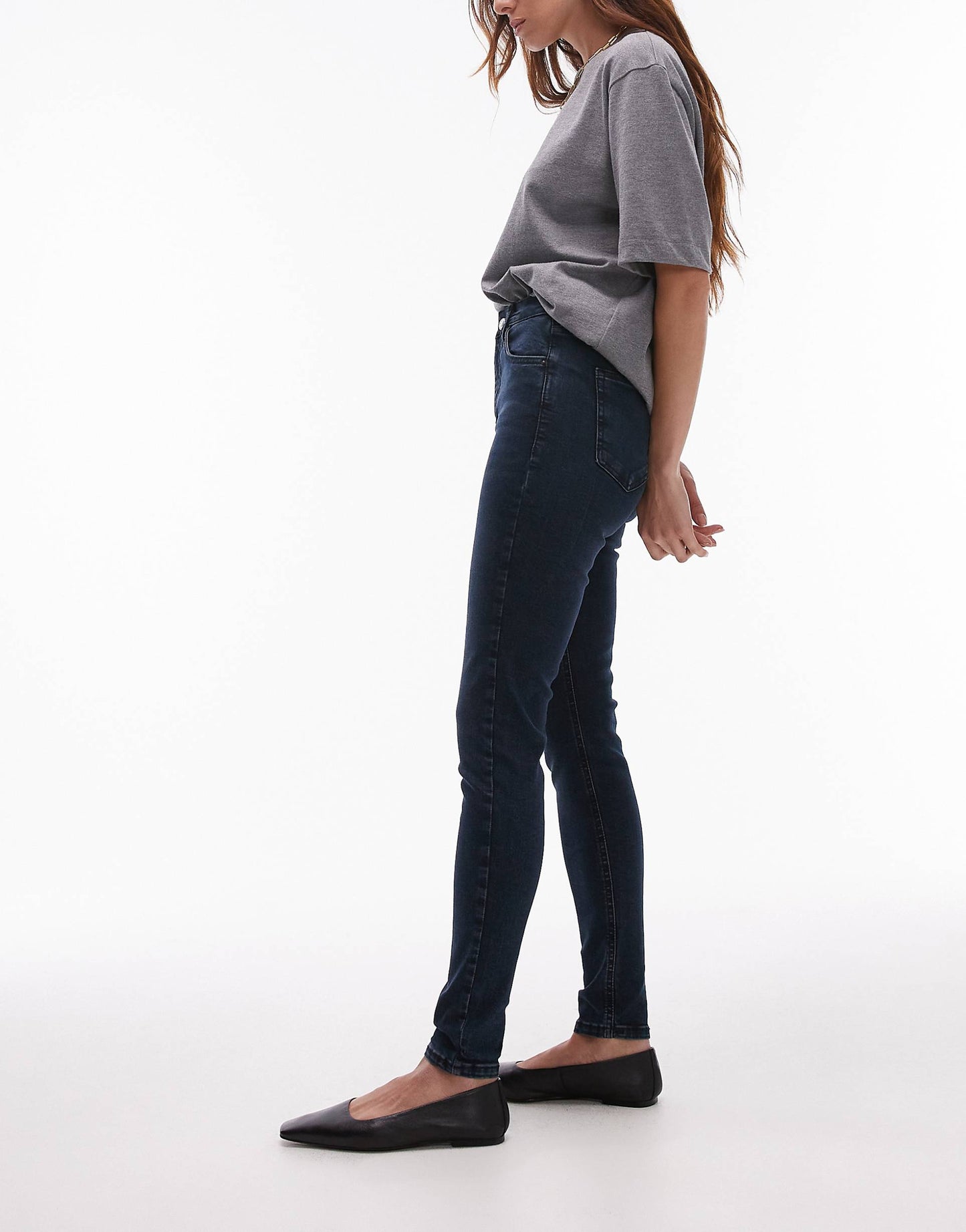 Jamie High Rise Skinny Jean
