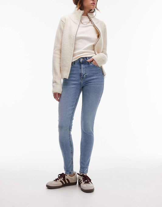 Jamie High Rise Skinny Jean