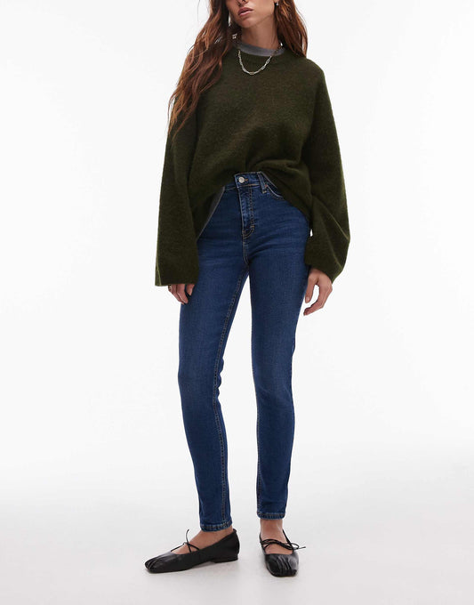 Jamie High Rise Skinny Jean