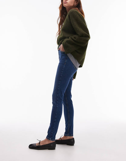 Jamie High Rise Skinny Jean