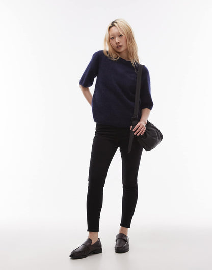 Petite Jamie High Rise Skinny Jean