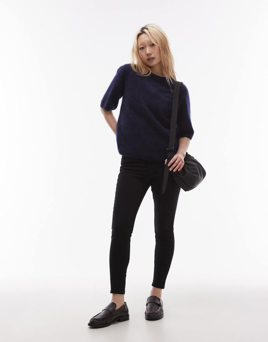 Petite Jamie High Rise Skinny Jean