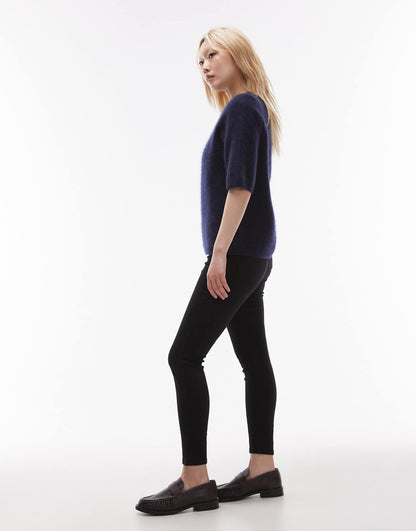 Petite Jamie High Rise Skinny Jean