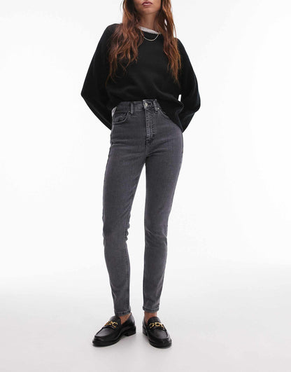 Jamie High Rise Skinny Jean