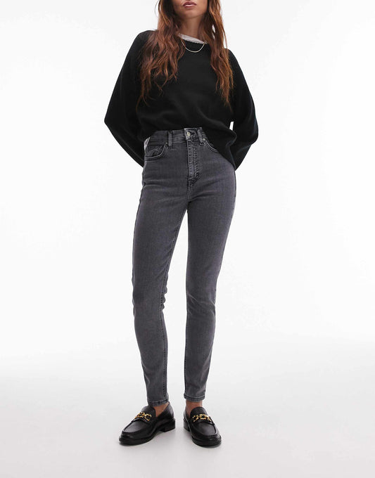 Jamie High Rise Skinny Jean