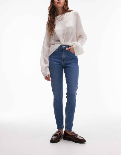 Jamie High Rise Skinny Jean